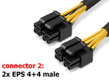 EPS CPU 8 Pin to Dual EPS (4+4) Pin Splitter Cable